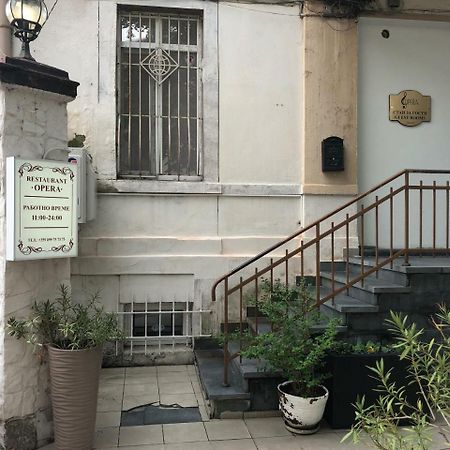 Guest Rooms Opera Plovdiv Ngoại thất bức ảnh