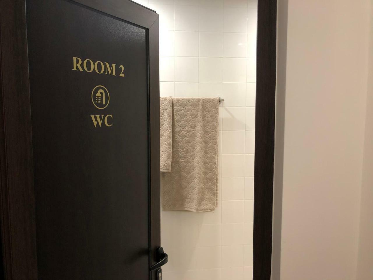 Guest Rooms Opera Plovdiv Ngoại thất bức ảnh
