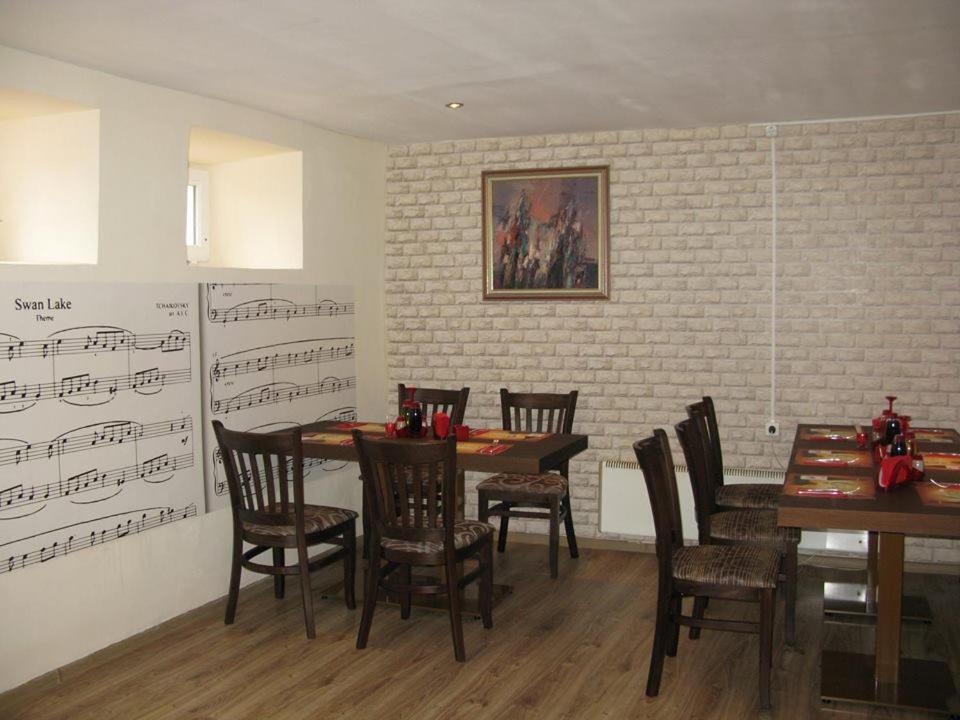 Guest Rooms Opera Plovdiv Ngoại thất bức ảnh